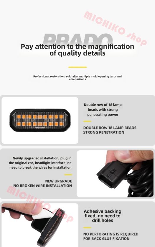 LEDランプ イエロー