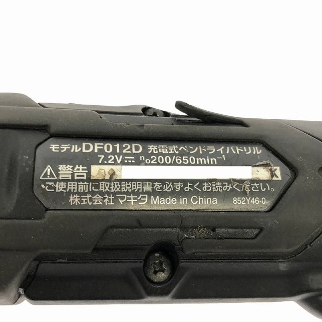 102835