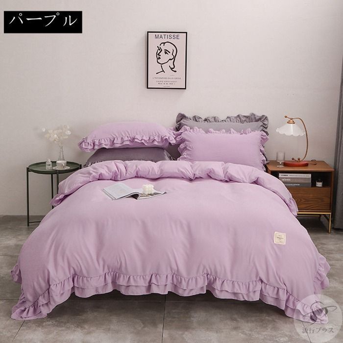 北欧 無地