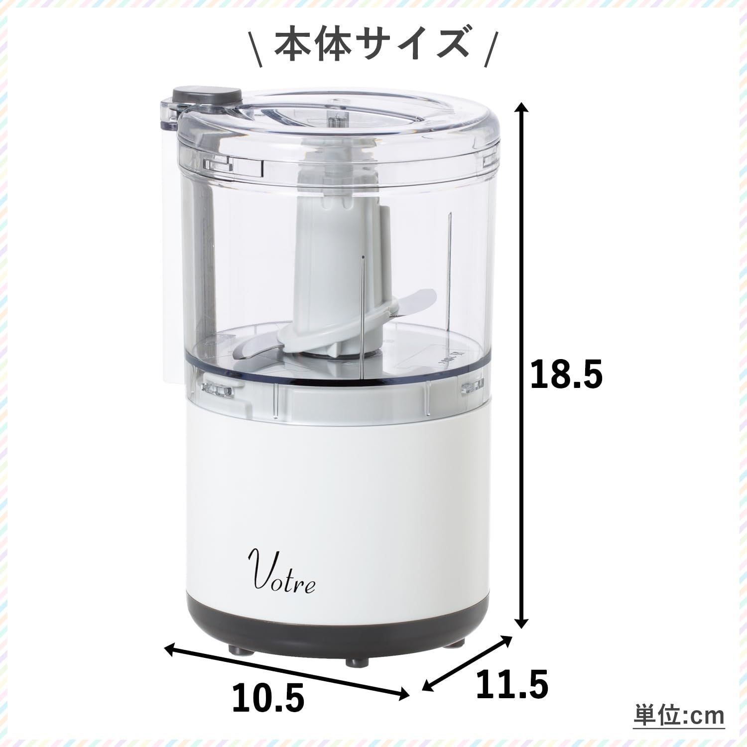 山善 フードプロセッサー 1台4役 (刻む/混ぜる/おろす/練る) 最大調理容量500g 簡単操作 ミキサー 電動おろし器 コンパクト収納 山善] フードプロセッサー 1台4役 (刻む⁄混ぜる⁄おろす⁄練る) 大容量