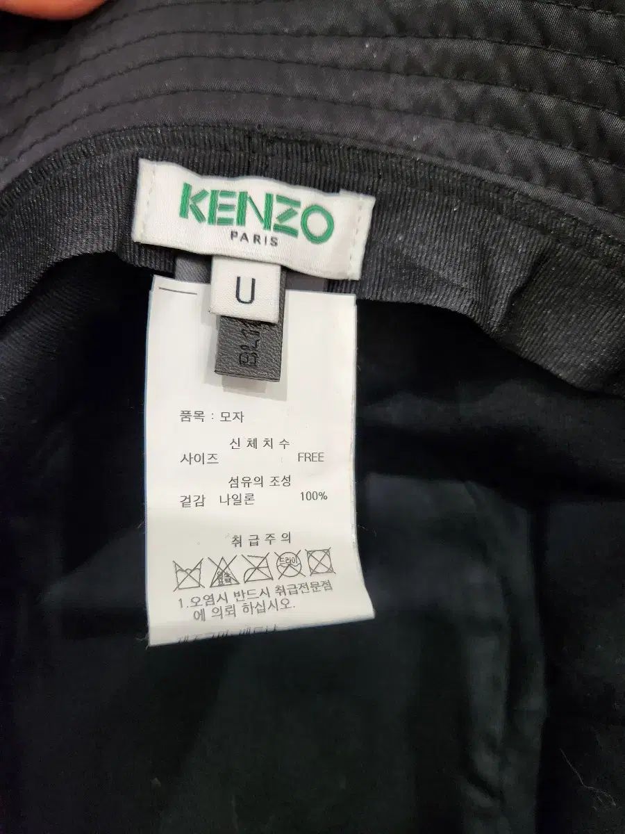ハット