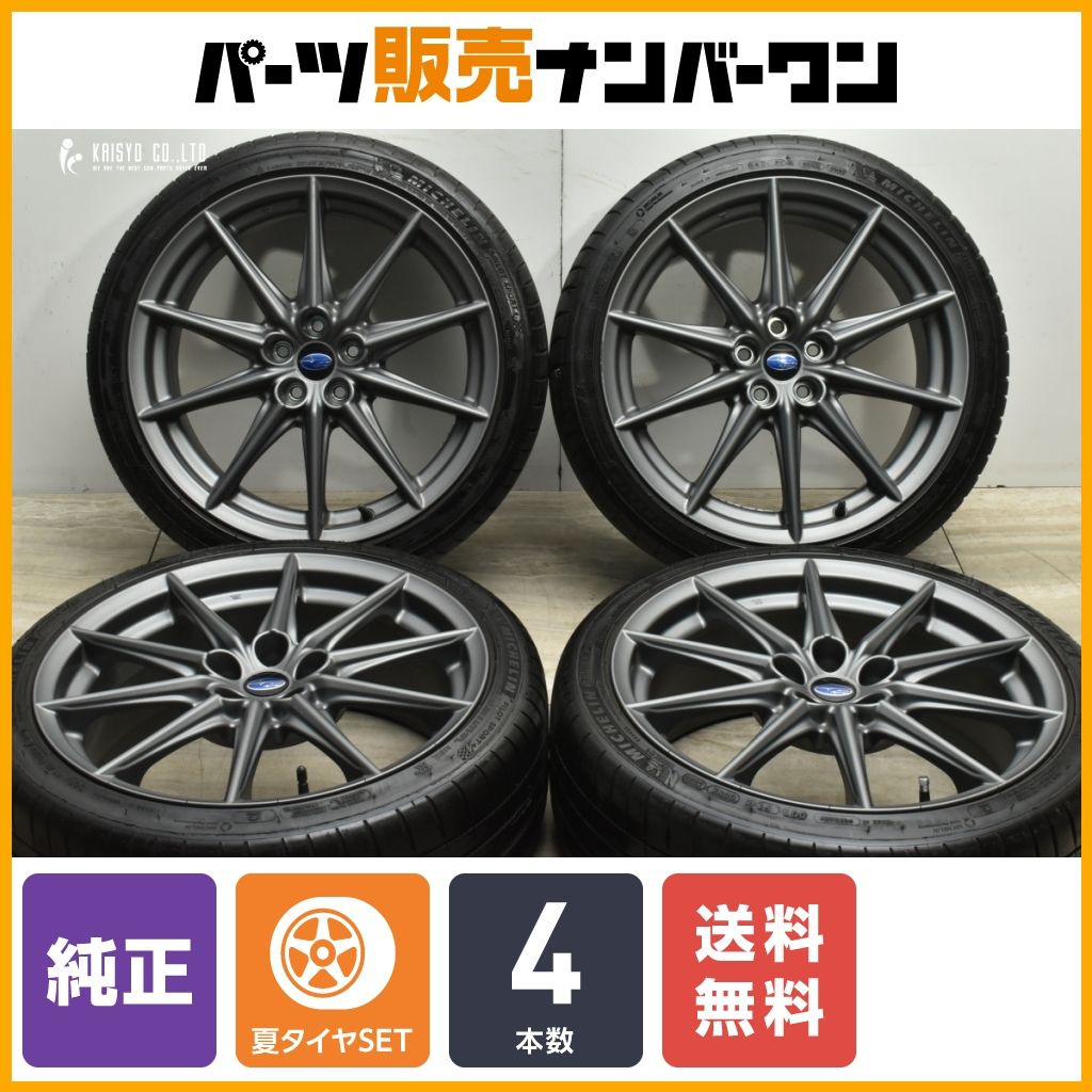 BRZ 純正18インチホイール PCD100 ZN8 ZD8