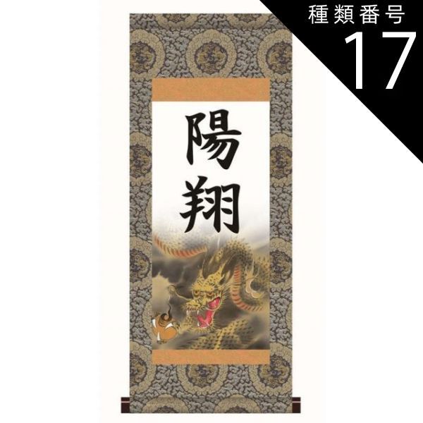 HYBRID INSECTOR 4冊セット HYBRID INSECTOR ハイブリッドインセクター 4冊セット 【公式通販】