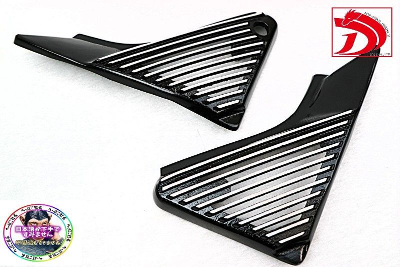 ゼファー400 アルフィン 純正型 黒 ゼファーχ アルフィンカバー サイドカバZR400C ZR400G WWW_NOITHATQUANGTHANH_NET