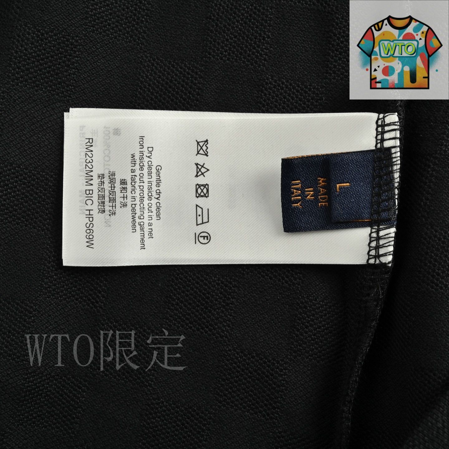 今日特価】Louis Vuitton 25ss 金糸フレーム刺繍ジャガード