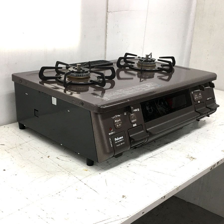 地域 商品