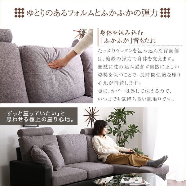 チェスターフィールドタイプ３人掛けソファ ３Ｐソファ カウチソファ（1091） チェスターフィールドタイプ3人掛けソファ 3Pソファ カウチソファ