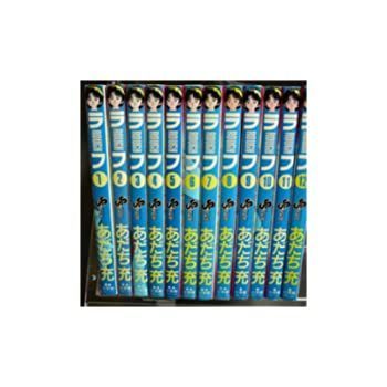 【中古】ラフ 全12巻完結 [ コミックット] [?] あだち充