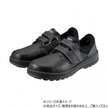 シモン 安全靴 SF18黒 24 1630090