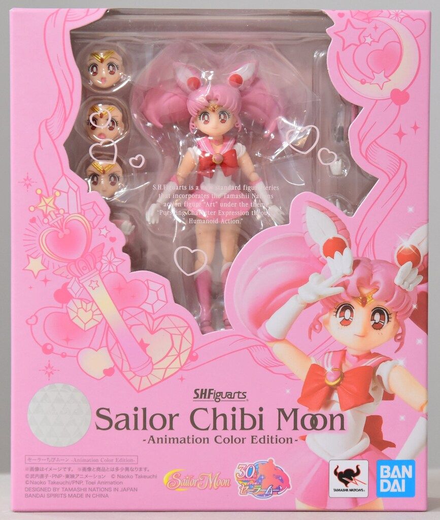 バンダイ S.H.Figuarts/美少女戦士セーラームーン【セーラーちびムーン -Animation Color Edition-/Sailor Chibi Moon-Animation Color Edition-】