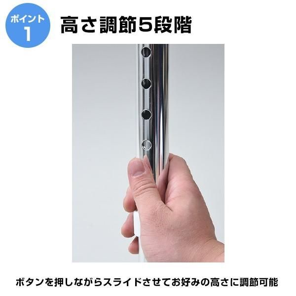 肘付き 背付き