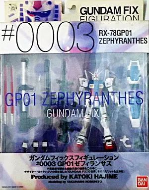[Used] Figure RX-78 GP01 Gundam Prototype Unit 1 Zephyranthes “Mobile Suit Gundam 0083 STARDUST MEMORY” GUNDAM FIX FIGURATION #0003