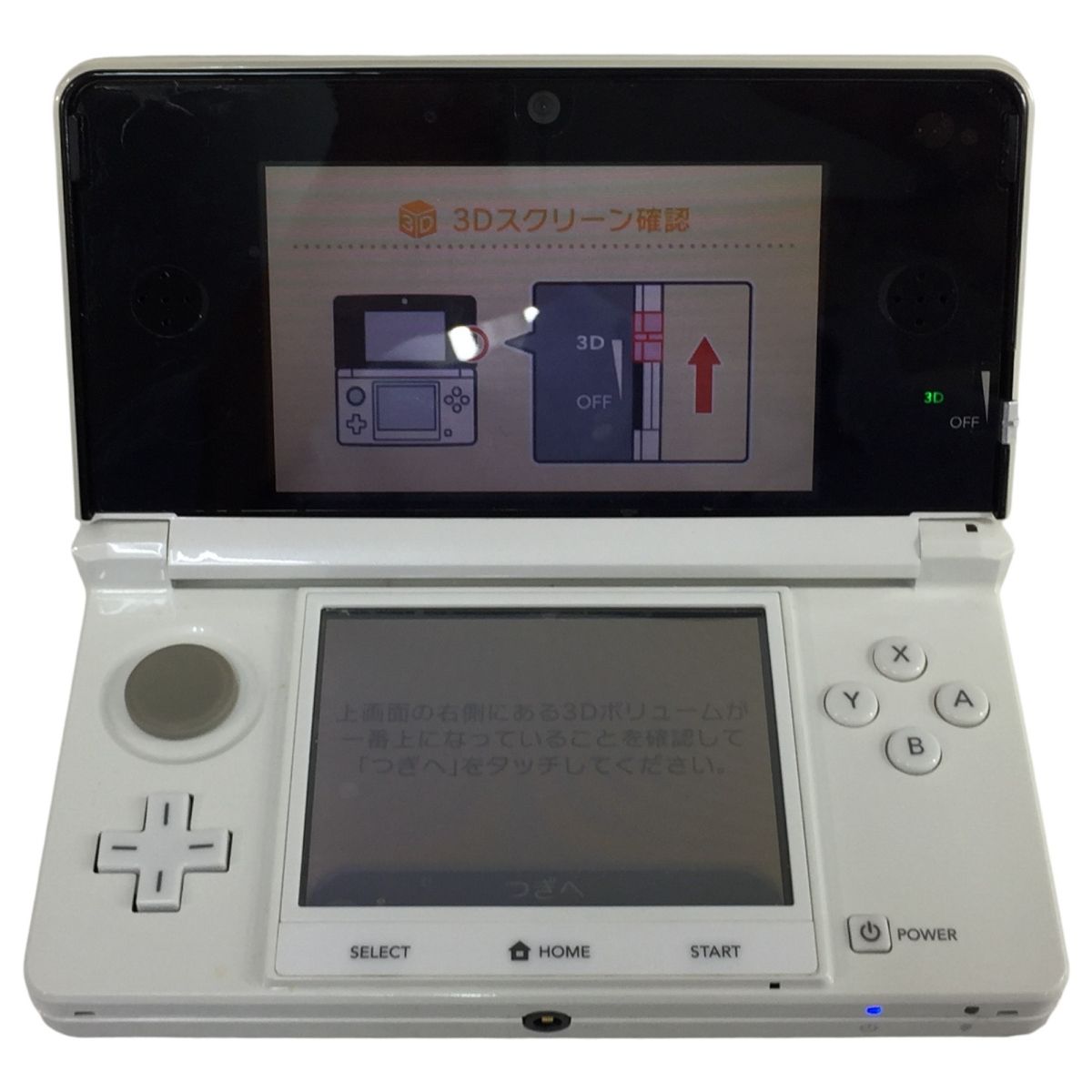 本体 家電