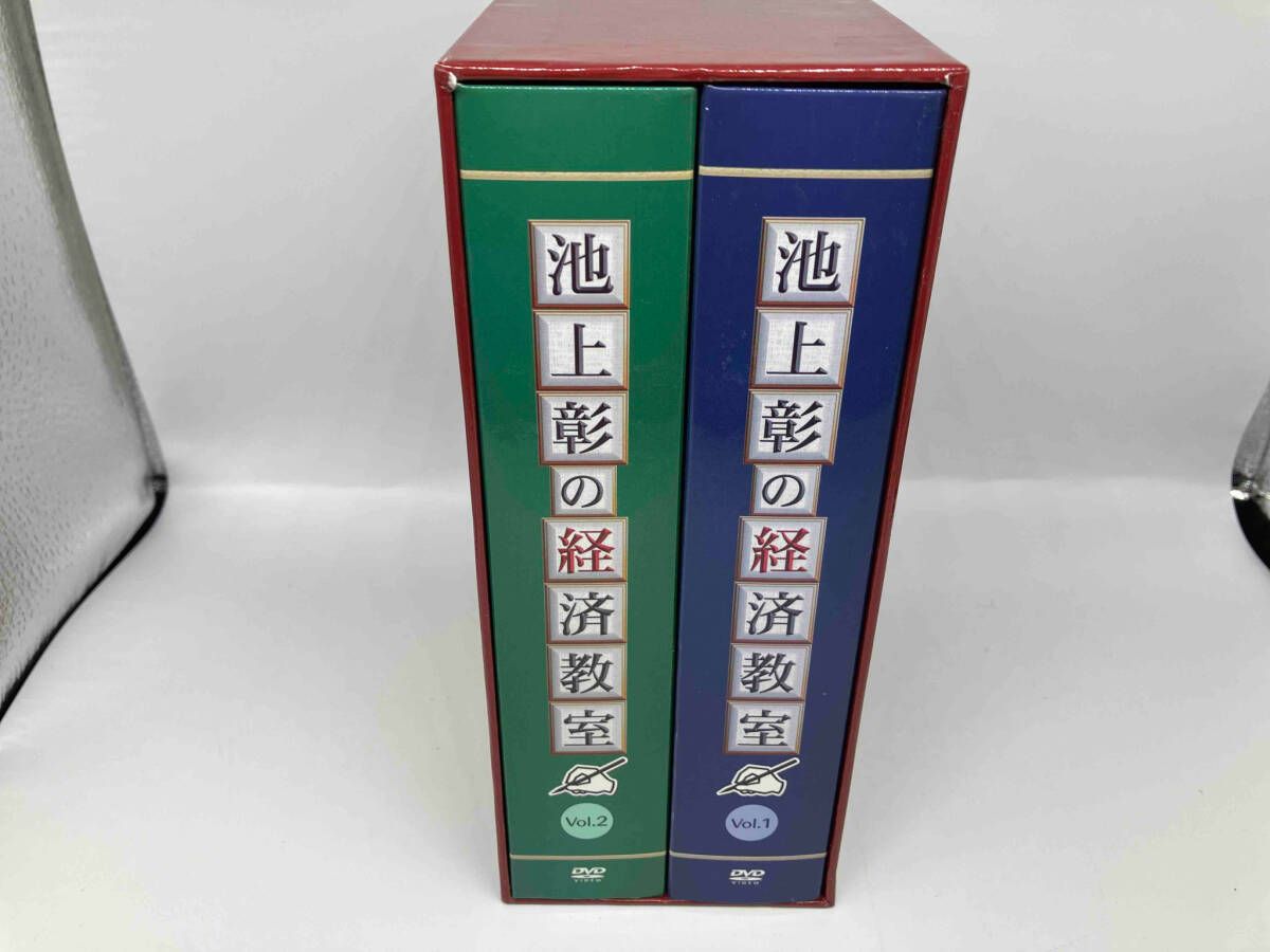 池上彰　DVD 池上彰の経済教室　全16枚セット　新品　未開封 Amazon.co.jp: 池上彰の経済教室 DVD Vol.1 Vol.2 全16巻 : DVD