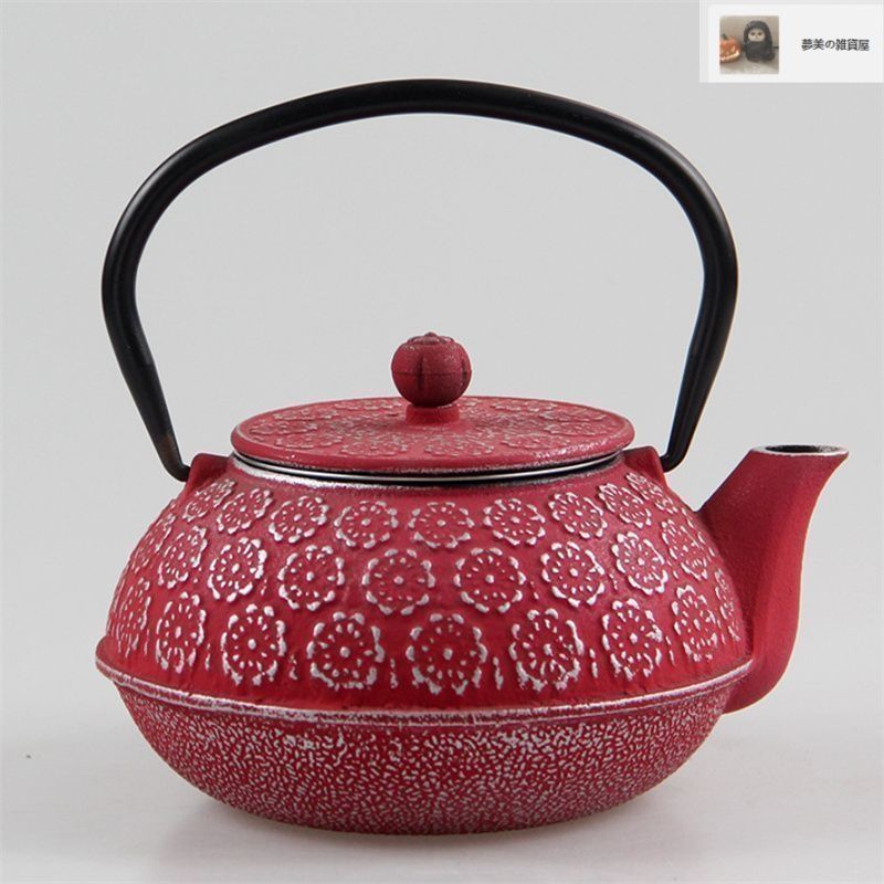 南部鉄瓶　秀山　やかん　骨董　湯沸し　茶道具　鉄器　鉄分補給 新品・未使用】 鉄瓶 南部鉄器 鉄瓶兼用急須 鋳物 600ml 茶こし