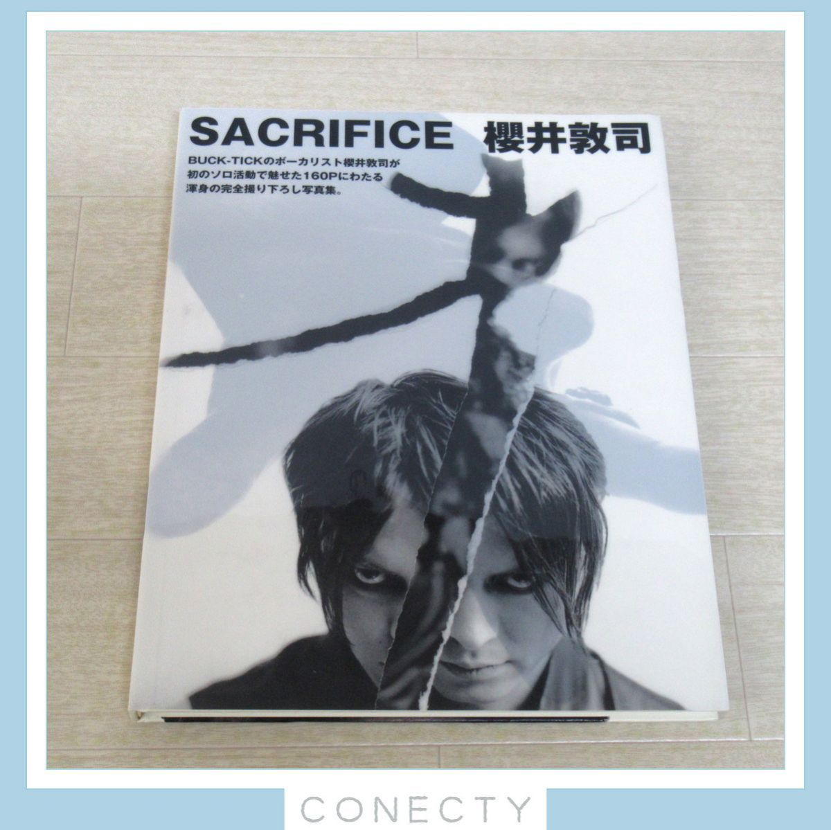 櫻井敦司 写真集「SACRIFICE」BUCK-TICK バクチク【J4【SP