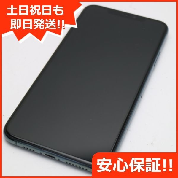 美品 SIMフリー iPhone 11 Pro Max 64GB ミッドナイトグリーン スマホ 本体 白ロム  土日祝発送OK 02000