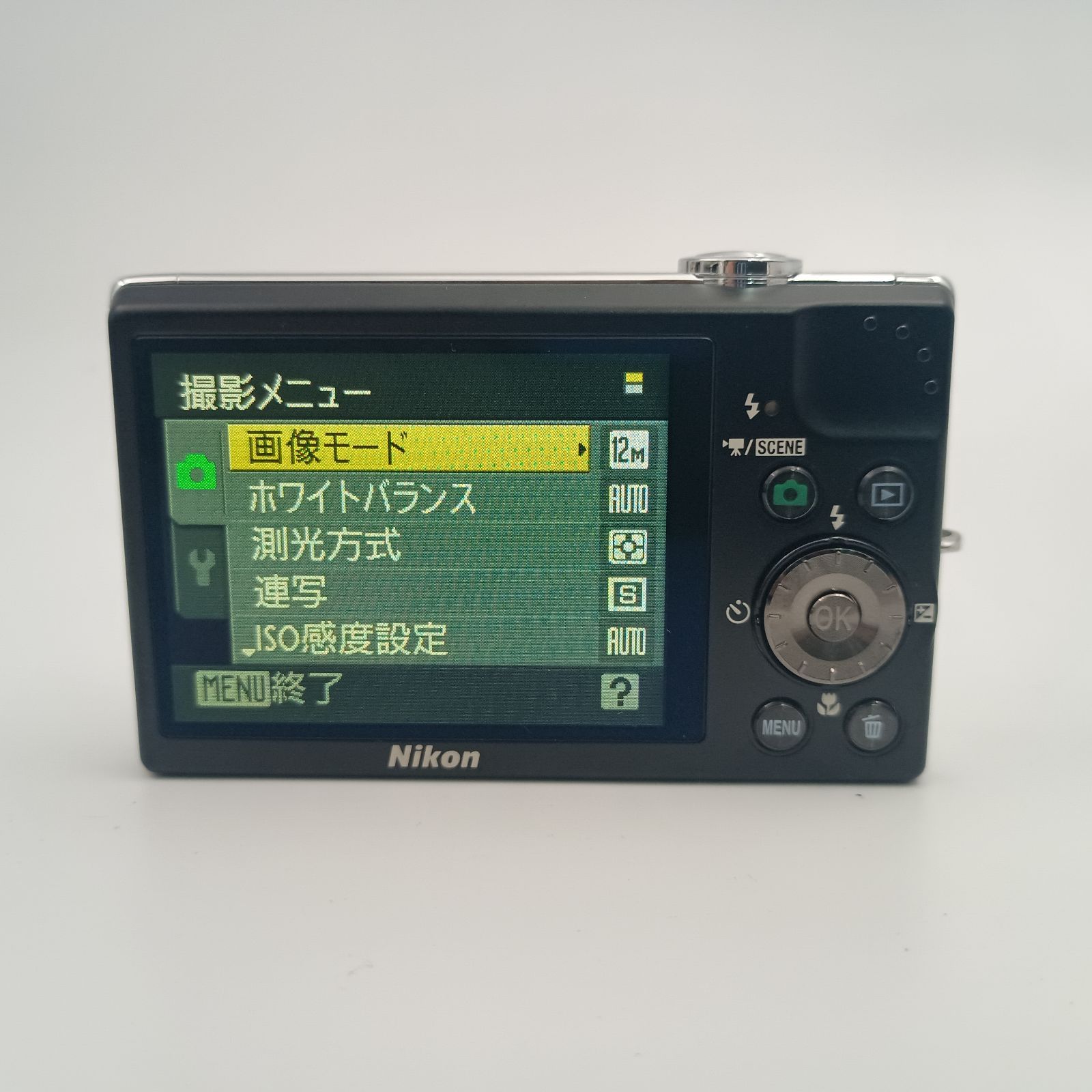 動作確認済】ニコン COOLPIX S640 デジタルカメラ Nikon Coolpix S640
