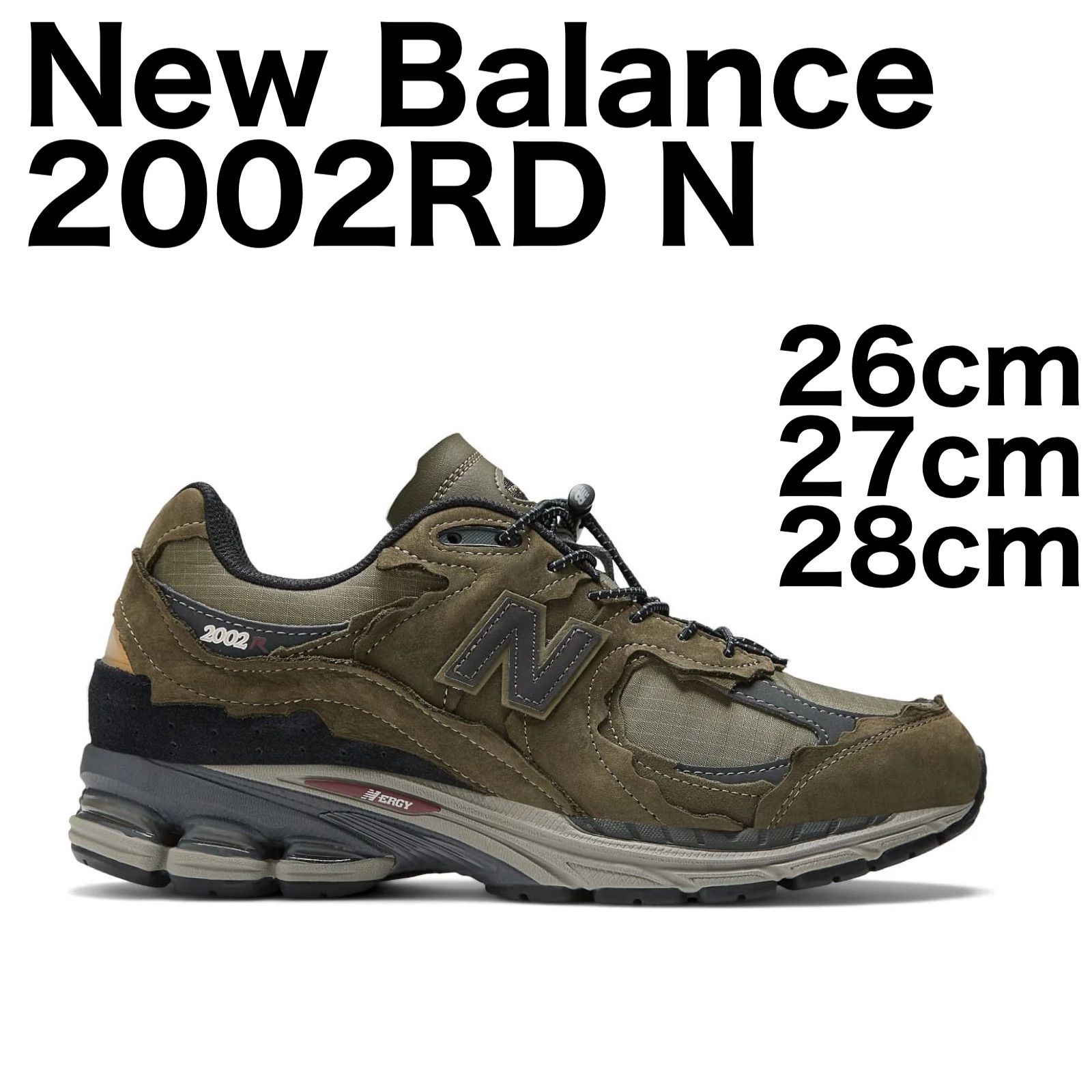 新品 / タグ,箱付 / 正規品保証】New Balance M2002RDN 26cm 27cm 28cm ...