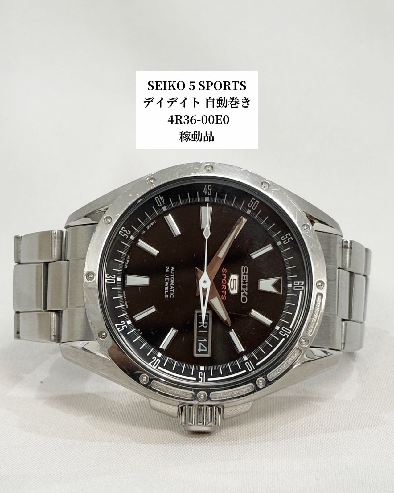 SEIKO セイコー SEIKO 5 SPORTS セイコーファイブスポーツ 4R36-00E0