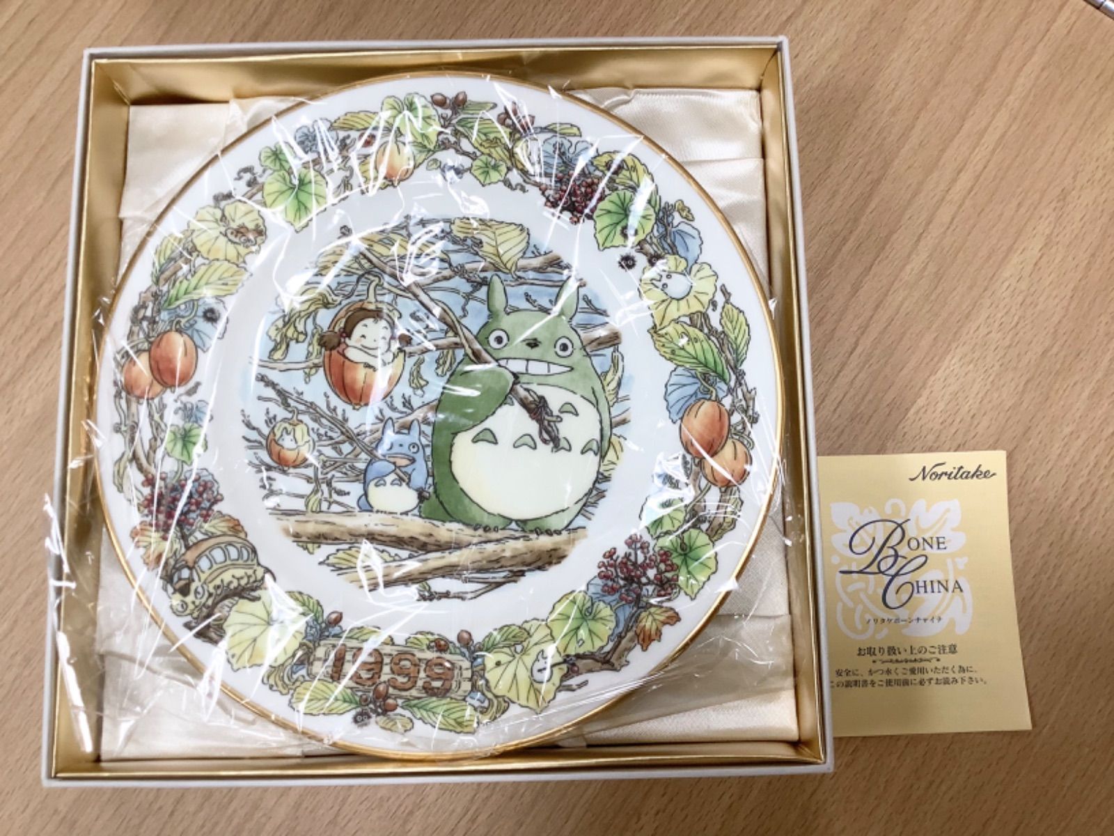 トトロ　プレート　1999 Noritake ジブリイヤリープレート1999 となりのトトロ イヤリー