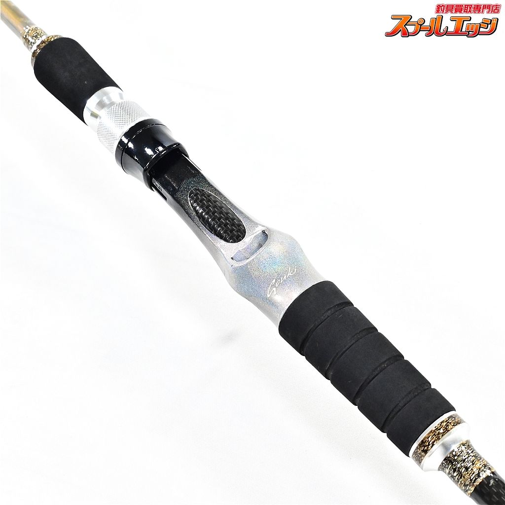 剛樹 アルティスタ シマアジ １９５ＳＲ - Fishing-ZERO