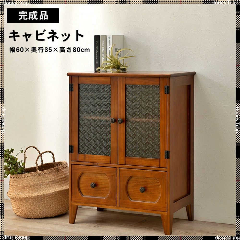 MCC-5187BR 収納家具キャビネット