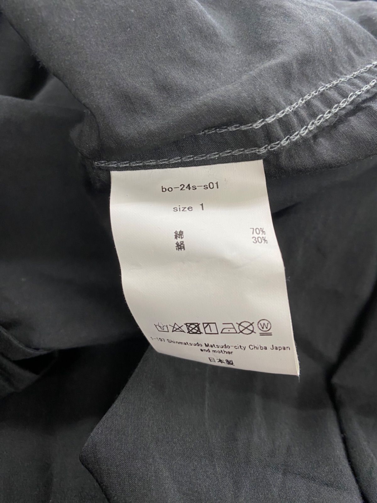 67.barbell object 「bo-24s-s01 loan po / white」 - メルカリ