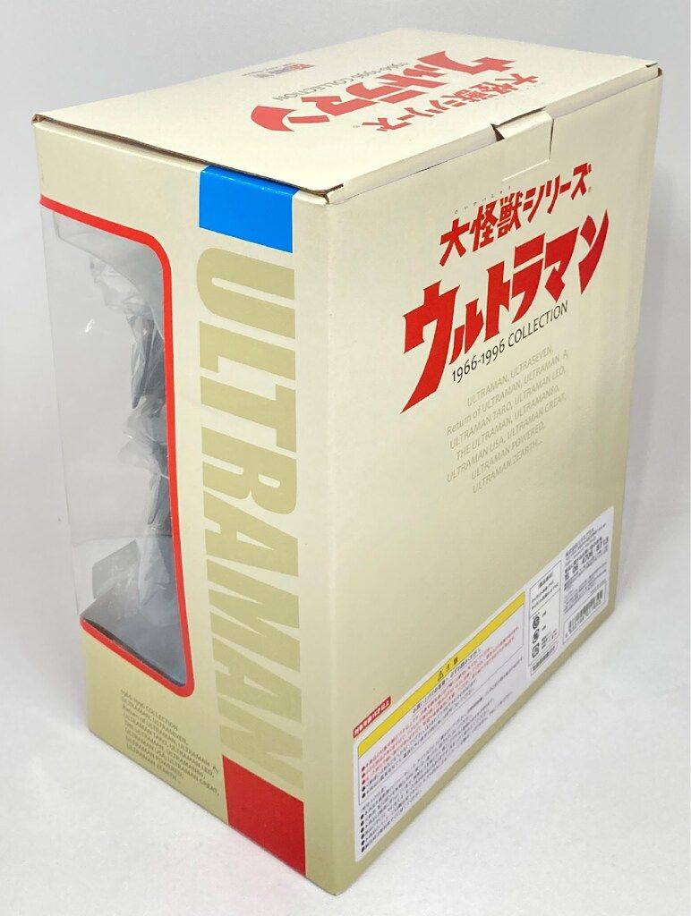 エクスプラス