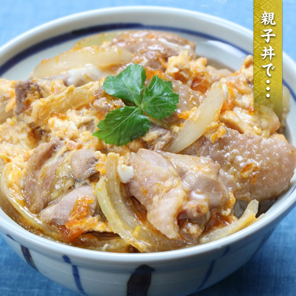 東京しゃも ももむねセット500g 訳あり軍鶏 - メルカリ