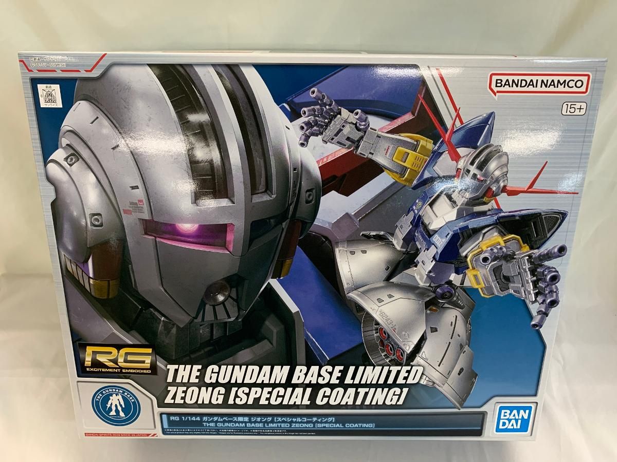 未開封】1/144 RG MSN-02 ジオング[スペシャルコーティング