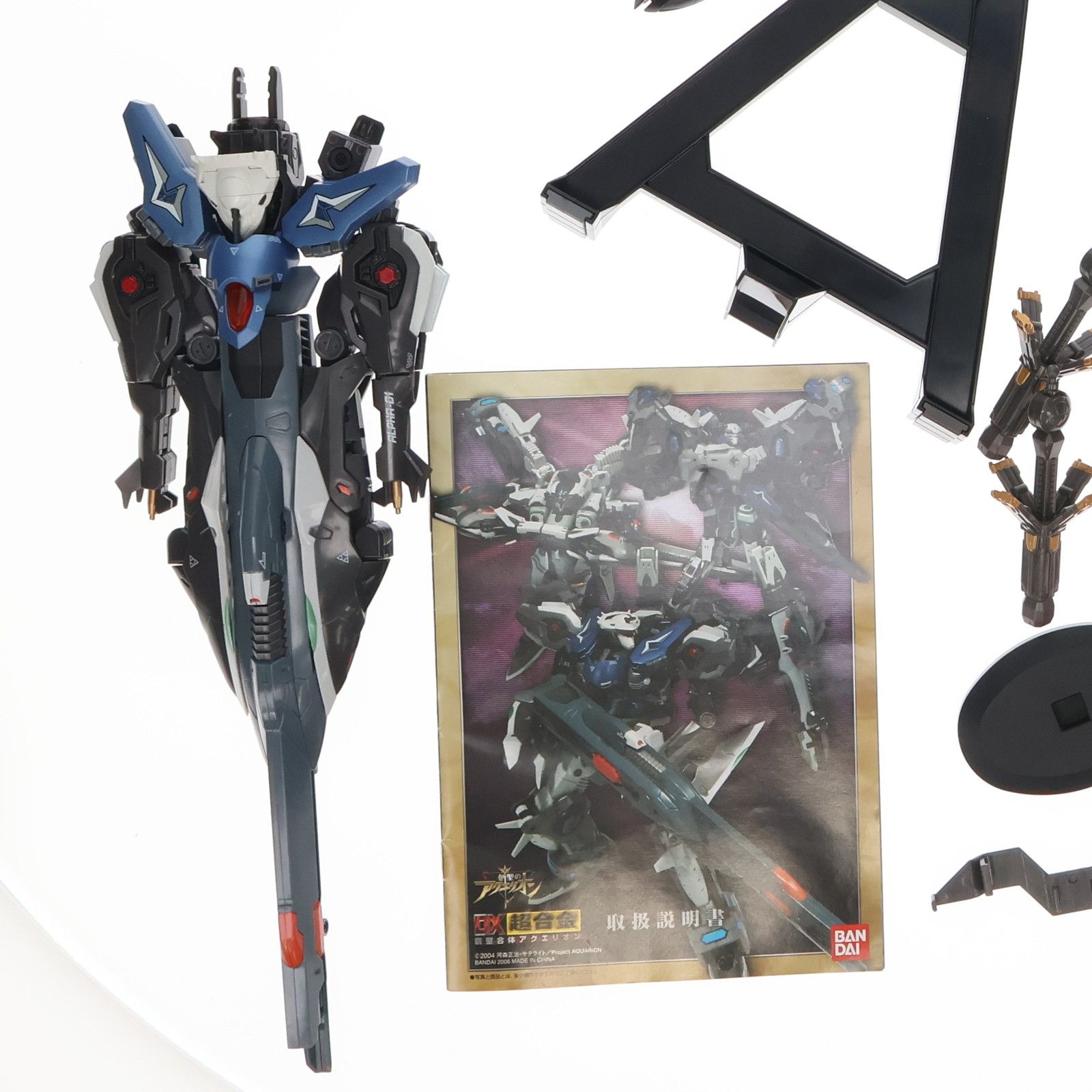 DX超合金 GE-01 強攻型アクエリオン 創聖のアクエリオン 完成トイ 