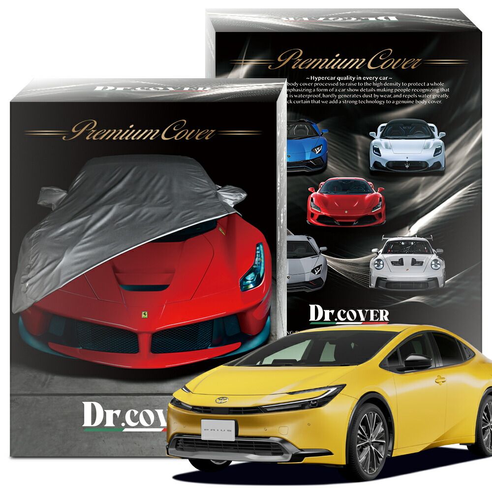 ドイツ製 インテリア ウェスコ Wesco ペダル式ごみ箱 アーモンド色 13L