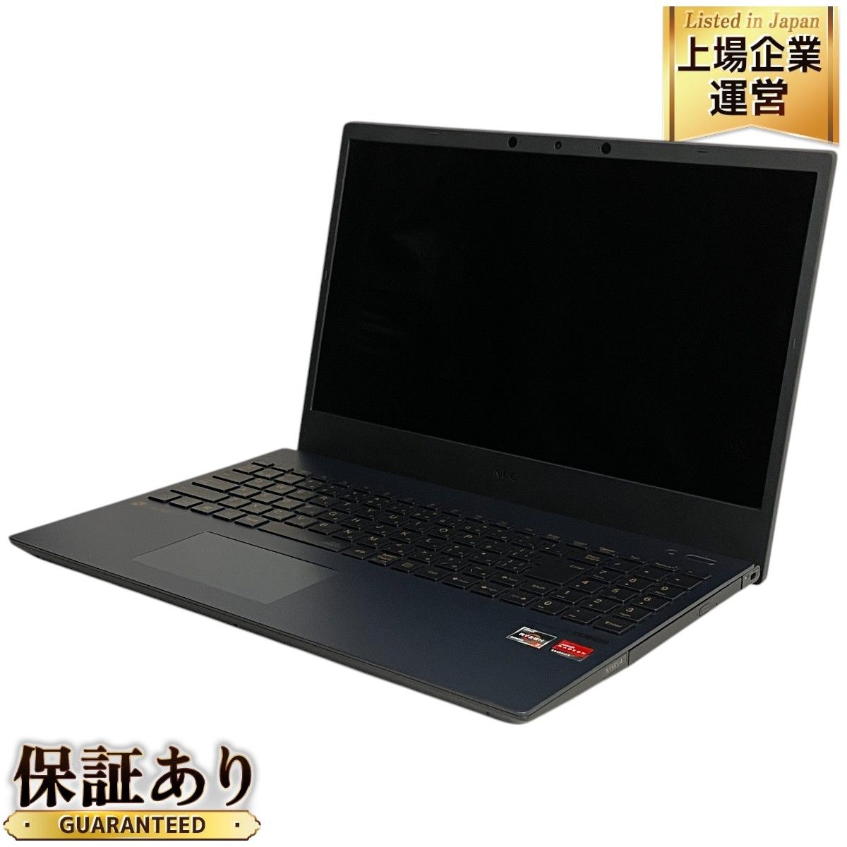 NEC LAVIE N15 N1585/AAL ノートPC AMD Ryzen 7 16GB SSD 1TB WIN11 15.6インチ FHD 中古  T9407704 - メルカリ