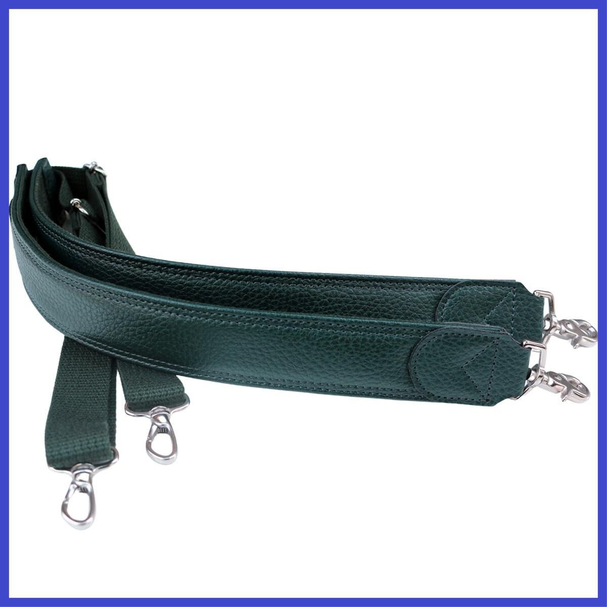 YOUTA リュックベルト ELK ダレスバッグ 代替用 2本一組