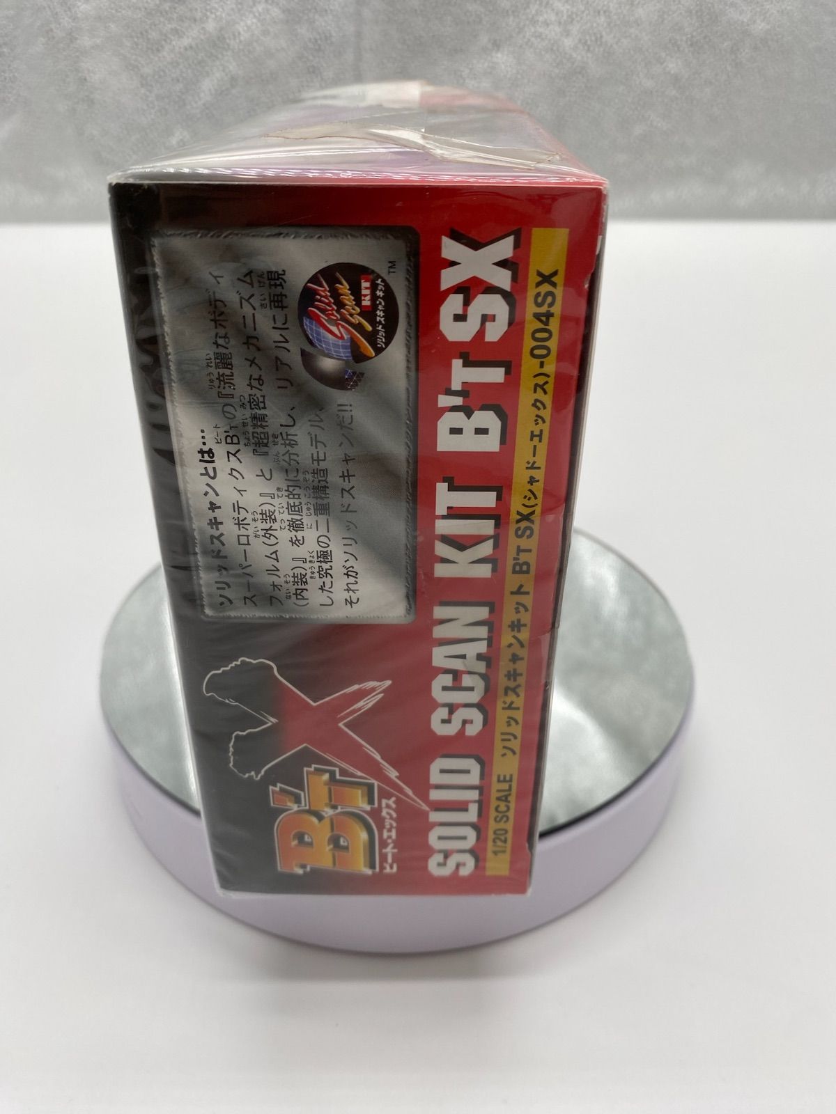 ビート・エックス ソリッドスキャンキット ビートシャドーエックス 新品 ビート・エックス ソリッドスキャンキット ビートシャドー
