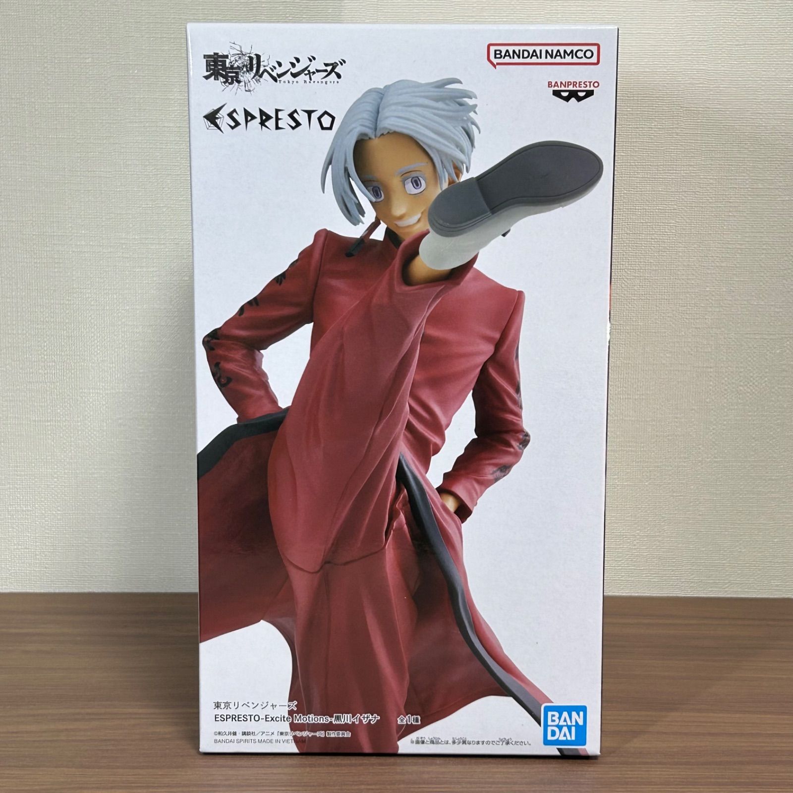 東京リベンジャーズ ESPRESTO 黒川イザナ 14体セット 東京リベンジャーズ ESPRESTO 黒川イザナ 14体セット 東京