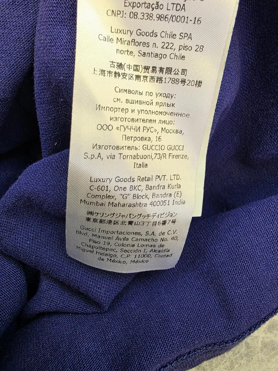 中古】 GUCCI (グッチ) 25グッチエスカトロジーアンドブラインドフォーラブ1921 中古】 GUCCI (グッチ) 25グッチエスカトロジーアンドブラインドフォーラブ1921