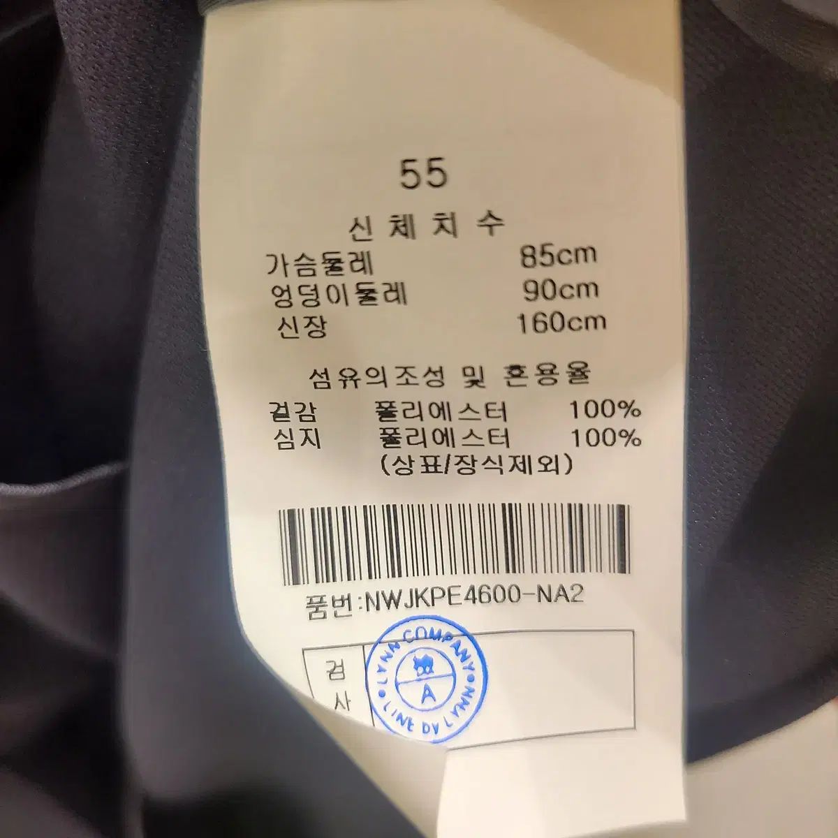 年 ニューノカラ