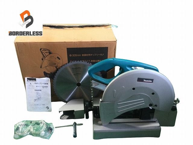 比較的 です makita マキタ 100V 305mm 12型チップソー切断機 LC1200 電動工具 現場道具 106944
