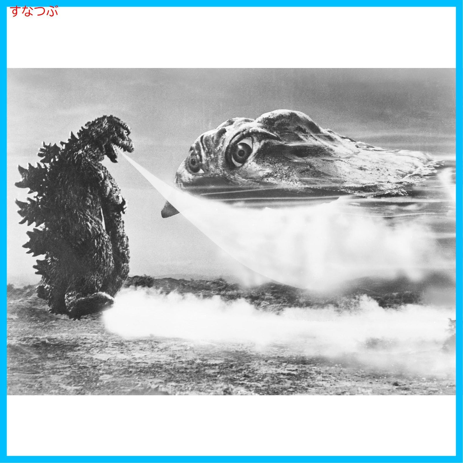 【新品/未開封】ロッキンヘドラ ゴジラ対へドラ 新品未開封】ゴジラ対ヘドラ 4Kリマスター 4K Ultra HD [Blu-ray