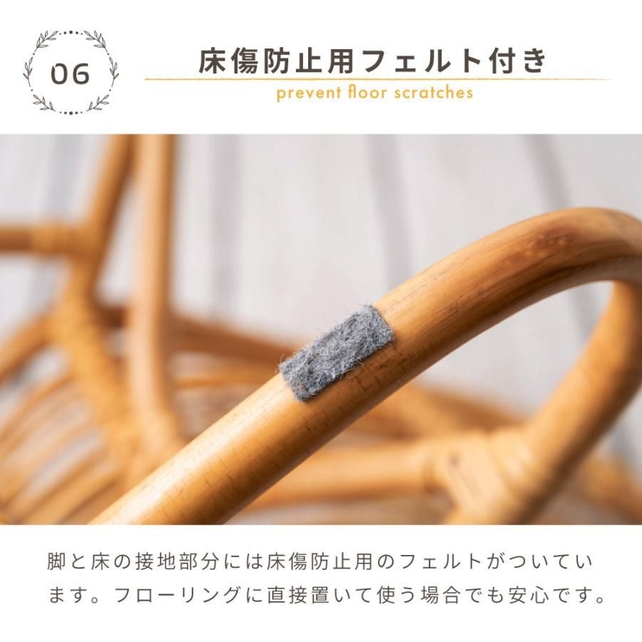 全国配信早速 送料無料！ ラタンチェア チェア 椅子 ラタン 1人掛け ナチュラル シンプル アジアン 籐 完成品 個体差あり