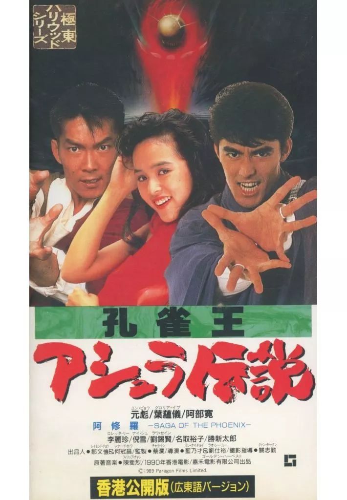 茶道具　大野昭和斎作　肥松生地漆　棗　共布　表千家　即中斎極め箱　V　8751 茶道具 大野昭和斎作 肥松生地漆 棗 共布 表千家 即中斎極め箱 V 8751