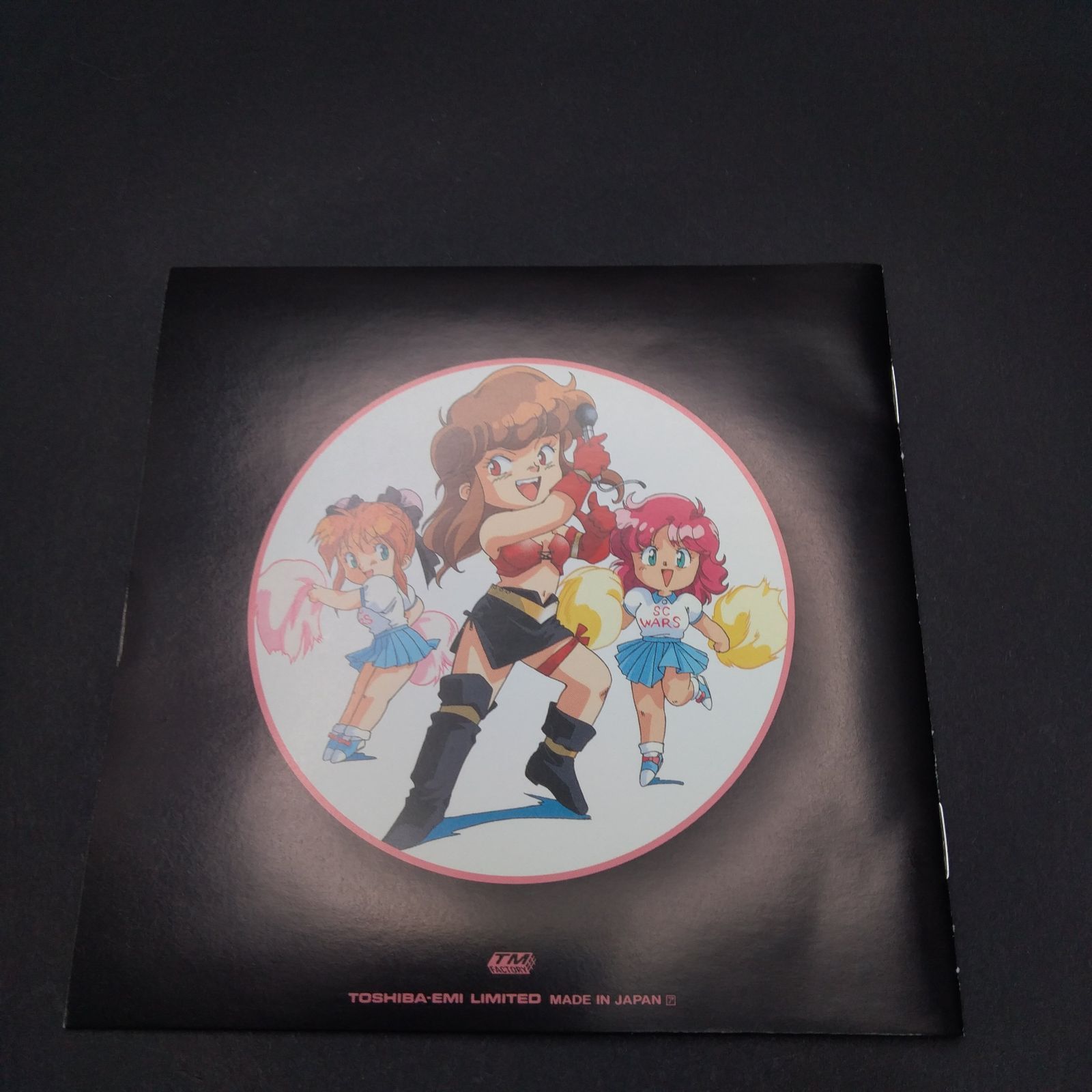 スクランブル・ウォーズ/Doki!Doki!Paradise 新品CD スクランブル・ウォーズ/Doki!Doki!Paradise(ボーカル編) - メルカリ