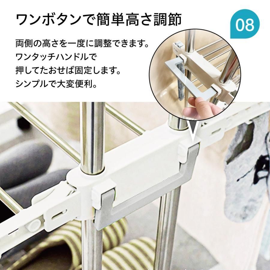 物干し 物干しスタンド