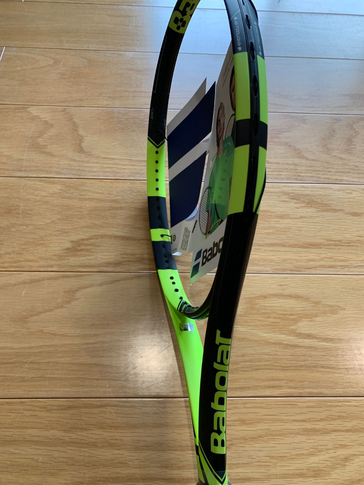 DIADEM ダイアデム NOVA V3 TEAM 硬式テニスラケット ノヴァ V3 チーム