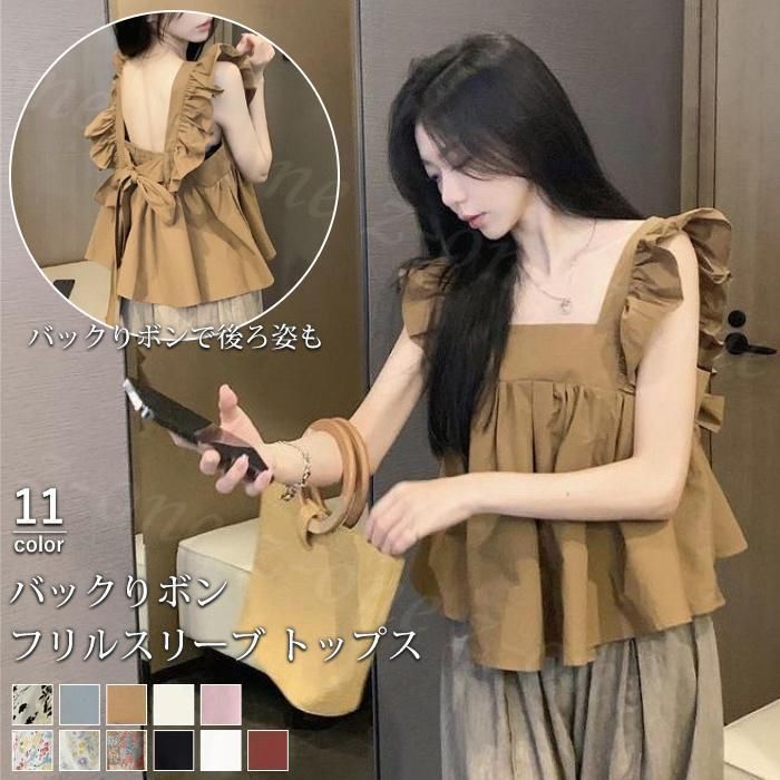 お礼や感謝伝えるプチギフト カットソー 新作 トップス ノースリーブ タンク コーデ 夏 カットソー(半袖/袖なし)
