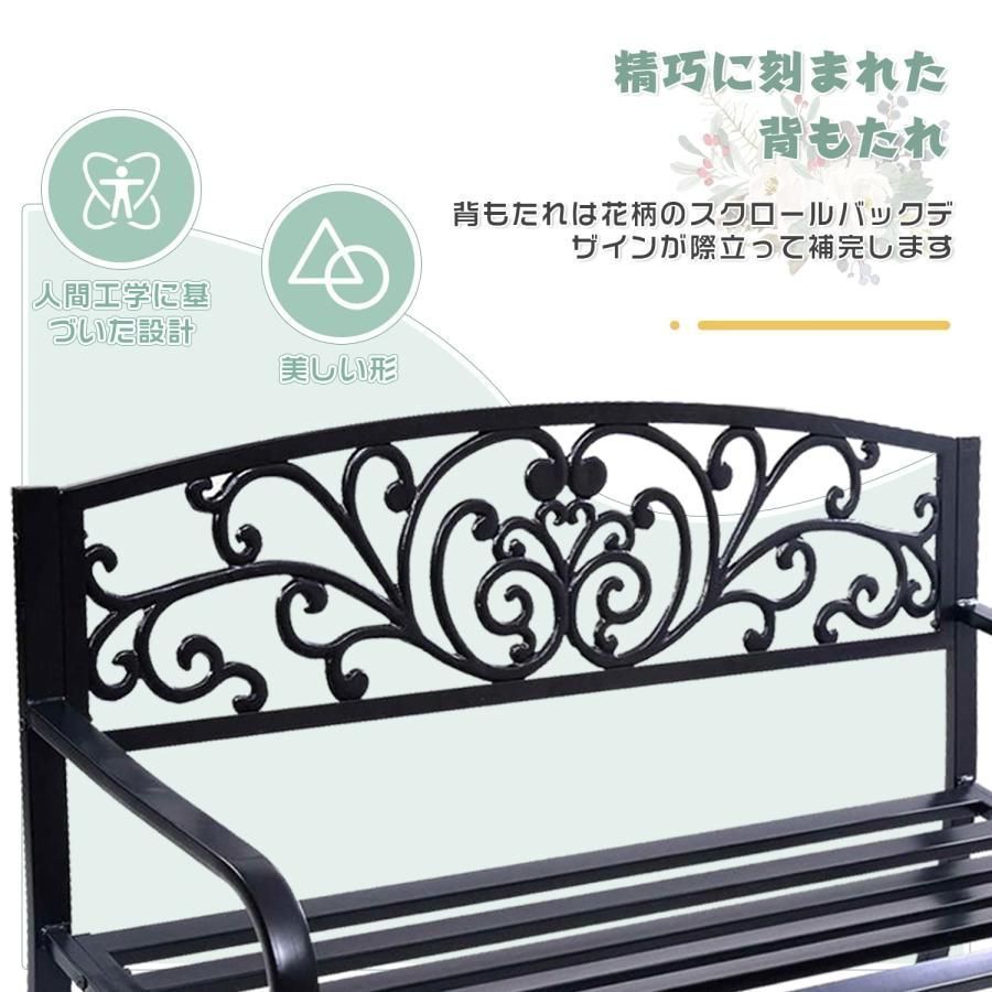 ベンチ 130x60x90cm
