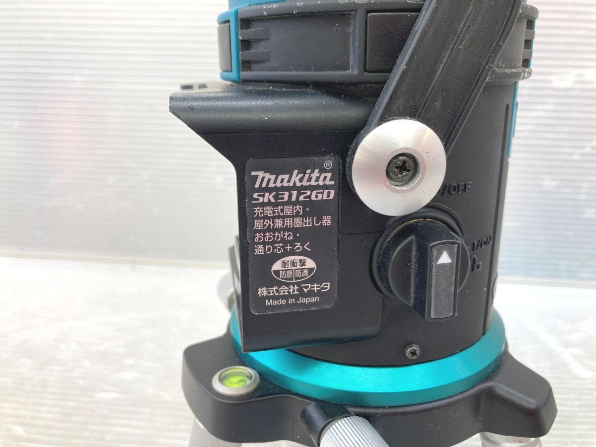◇【ジャンク扱い/現状品】マキタ SK312GD 墨出し機 グリーンレーザー 