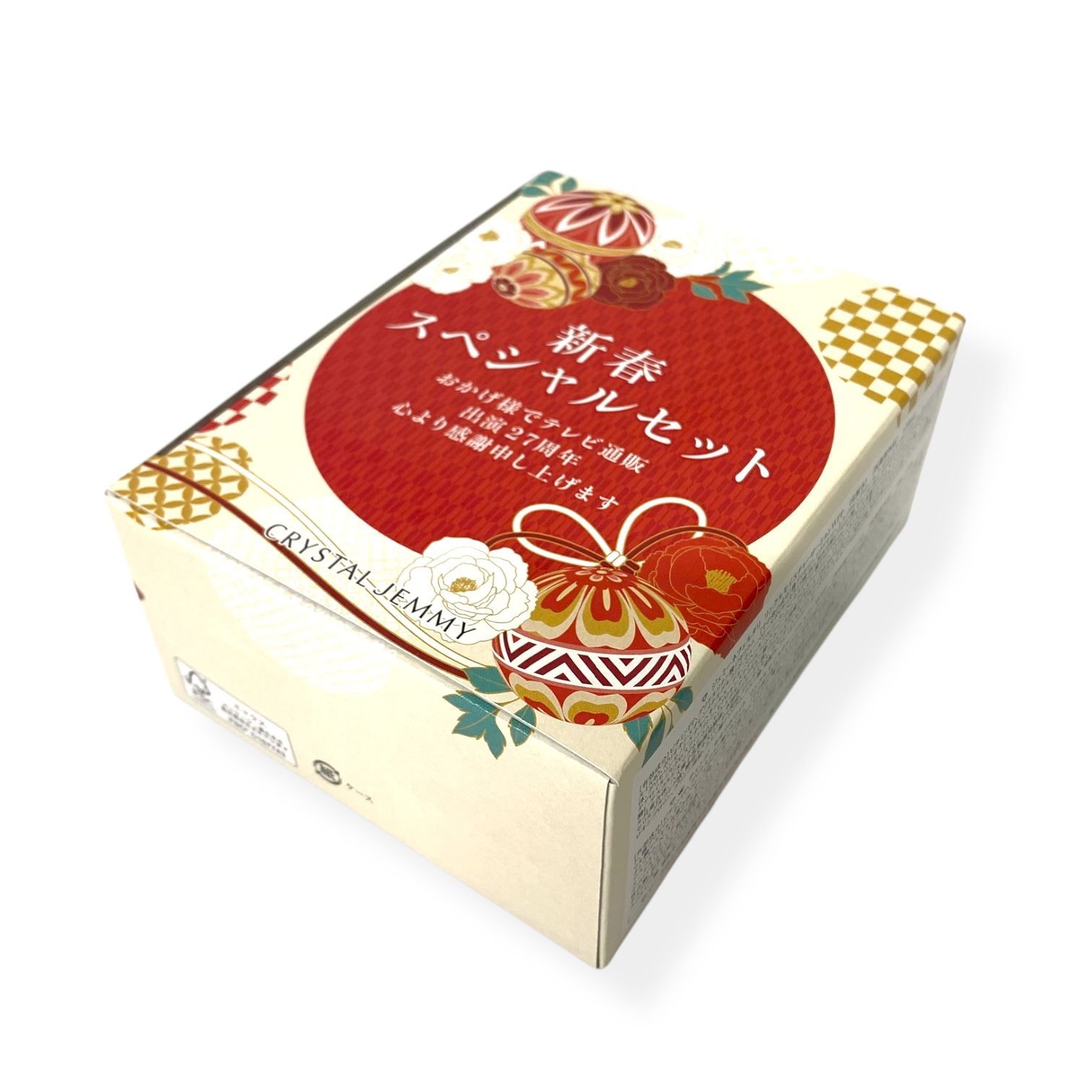 crystal jemmy 新春スペシャルセット 27周年 【公式通販】